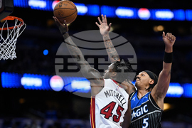 Heat Magic Basketball