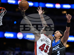 Heat Magic Basketball