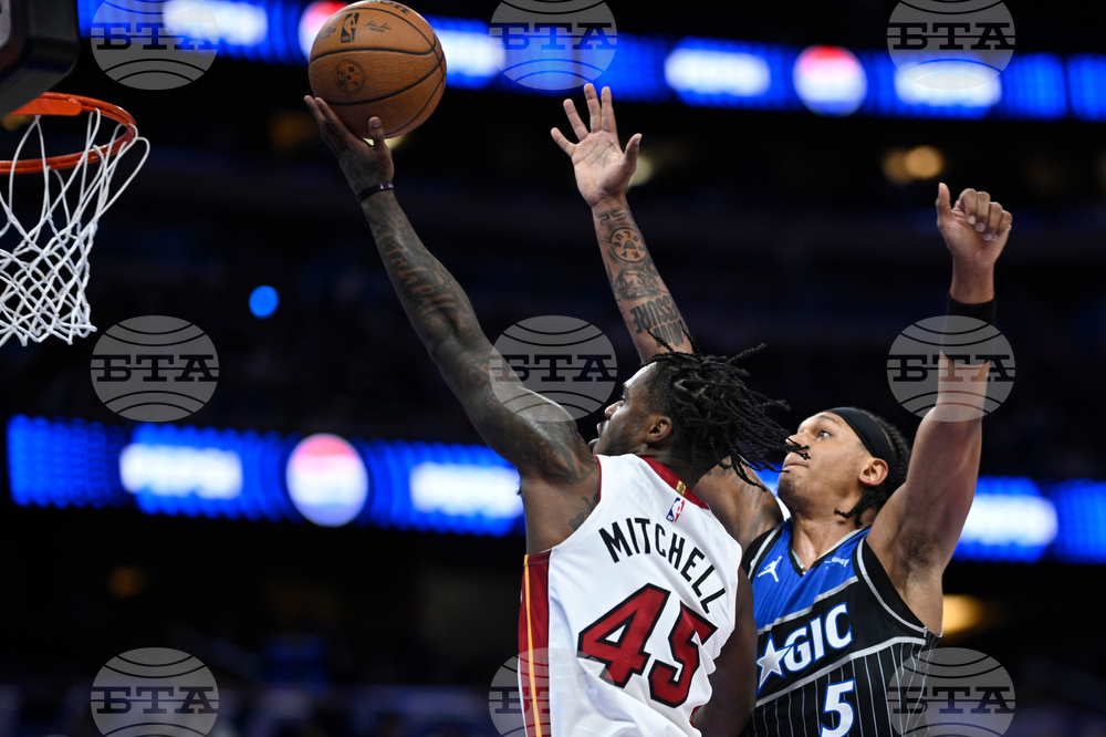 Heat Magic Basketball