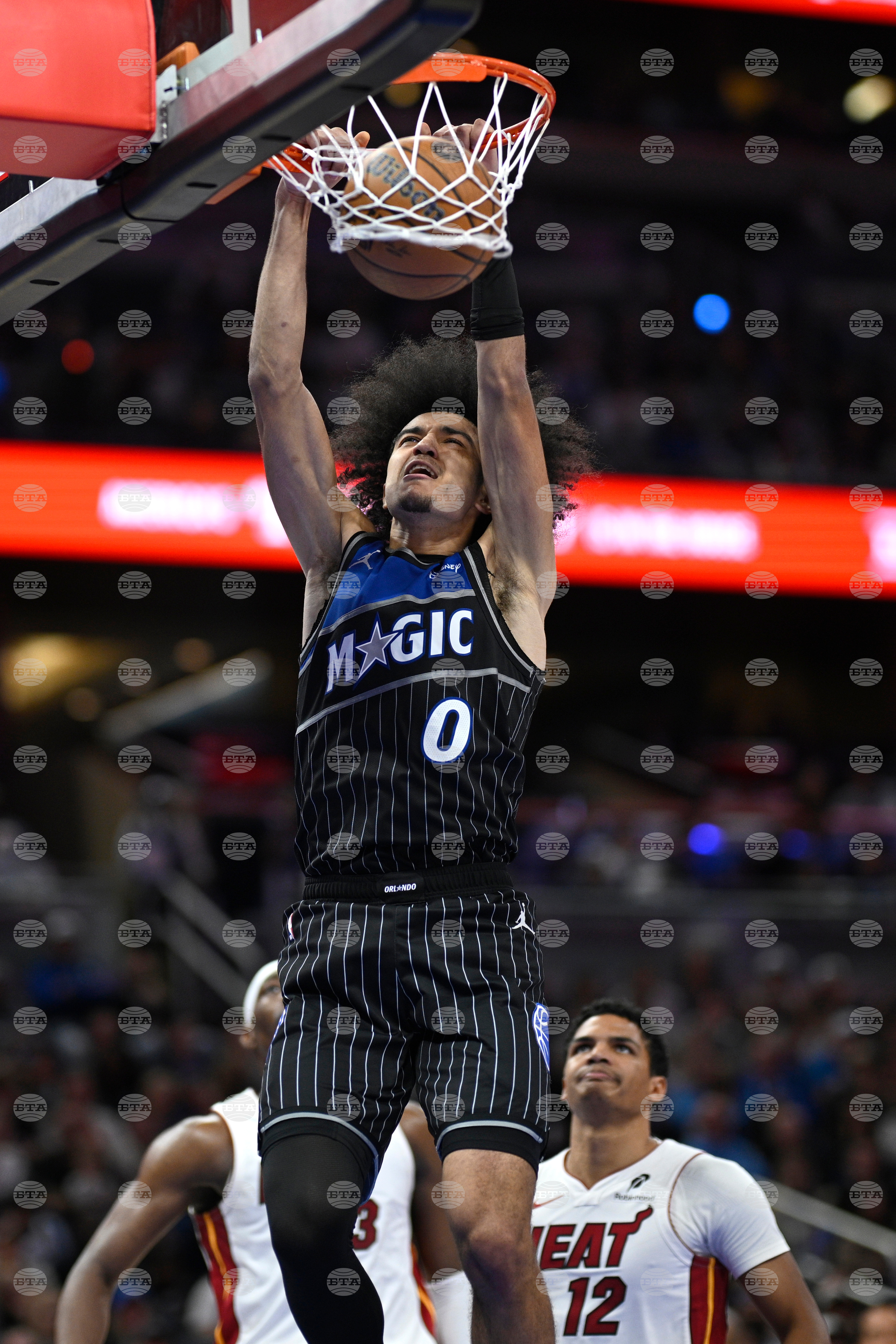 Heat Magic Basketball