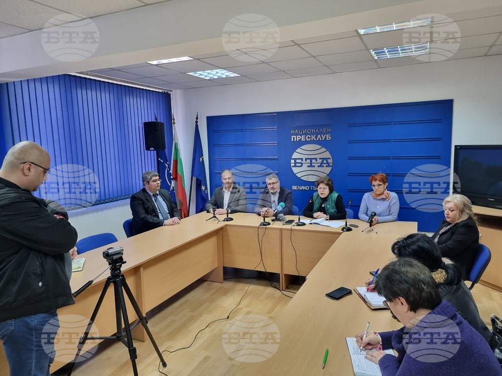 Национален пресклуб на БТА Велико Търново - коалиция "Левицата!" - избори - представяне на листата