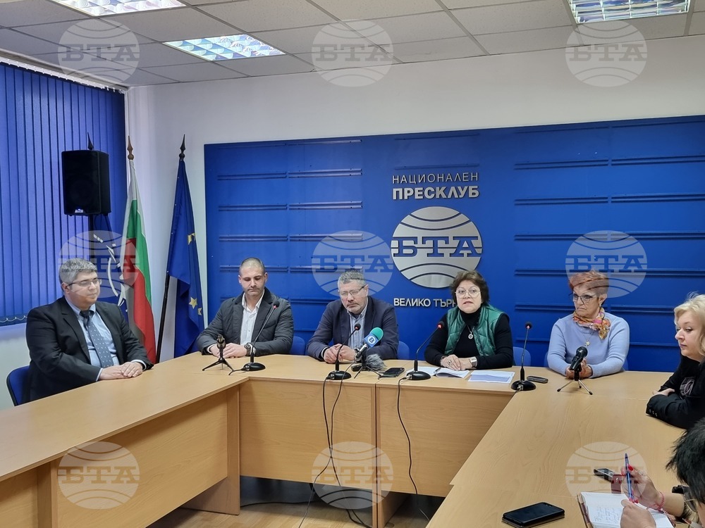 Национален пресклуб на БТА Велико Търново - коалиция "Левицата!" - избори - представяне на листата