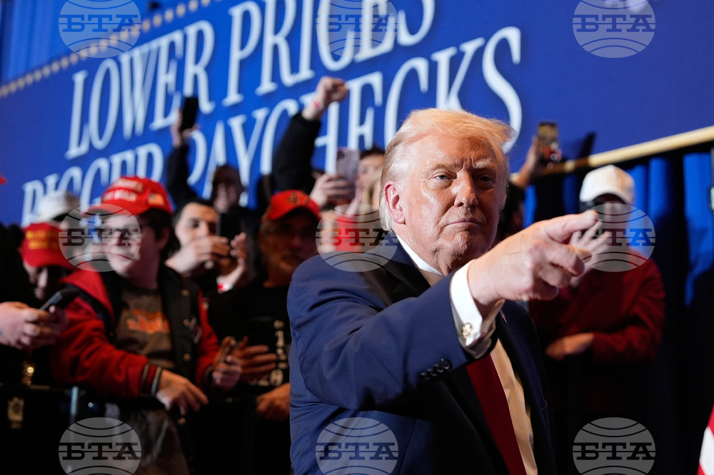 Тръмп ще започне последния кръг интервюта за следващ президент на УФР тази седмица, пише „Файненшъл таймс“