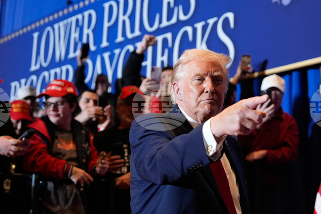 Тръмп ще започне последния кръг интервюта за следващ президент на УФР тази седмица, пише „Файненшъл таймс“