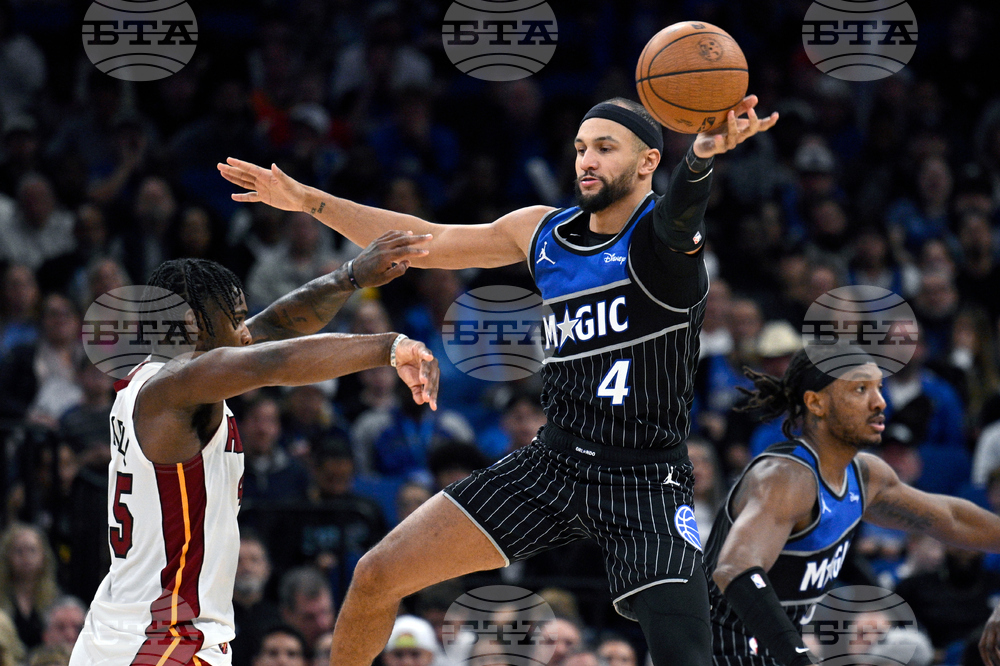 Heat Magic Basketball