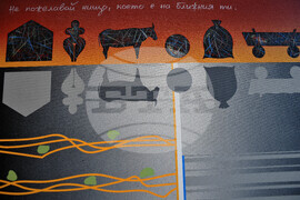 Бургас - Николай Дубаров - изложба