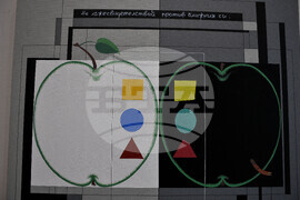 Бургас - Николай Дубаров - изложба