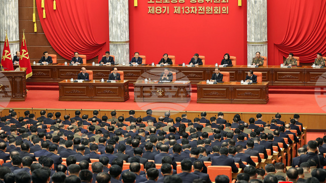 Ким Чен-ун: Участието на Северна Корея в освобождението на Курска област подчерта престижа на страната ни 