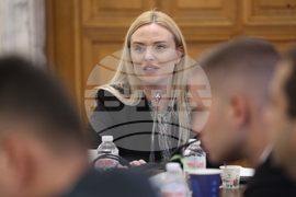 Народно събрание - Комисия по електронно управление и информационни технологии