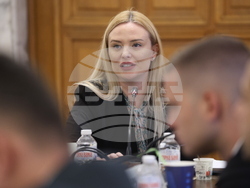 Народно събрание - Комисия по електронно управление и информационни технологии