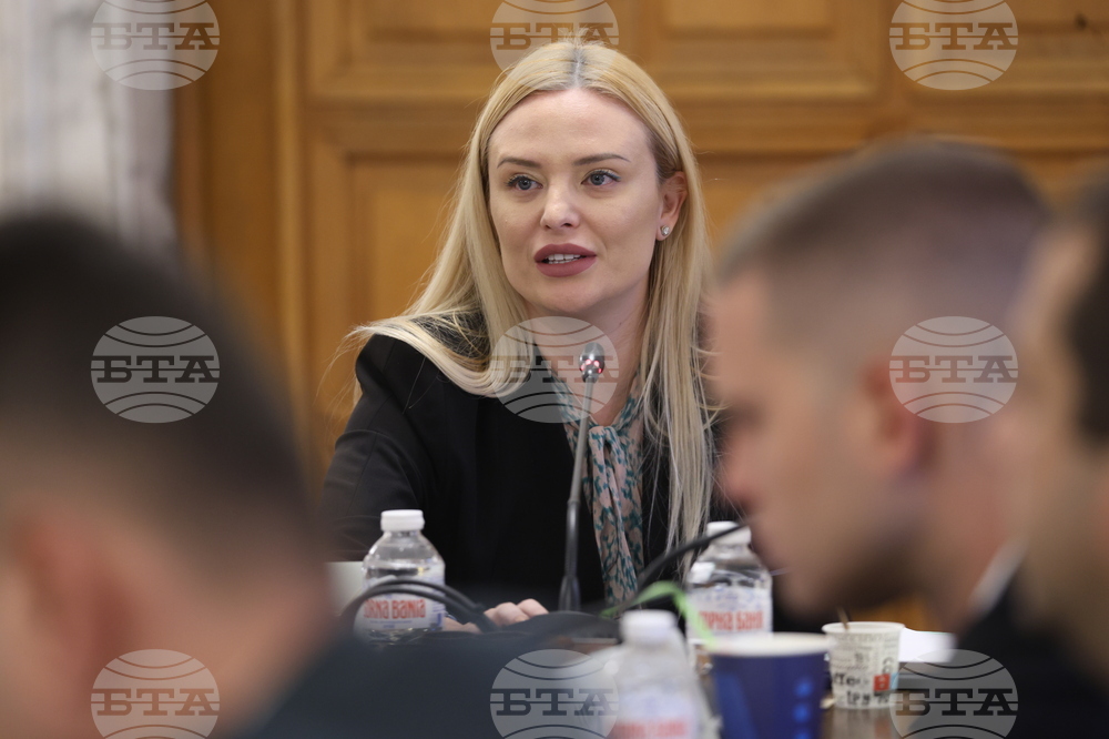 Народно събрание - Комисия по електронно управление и информационни технологии