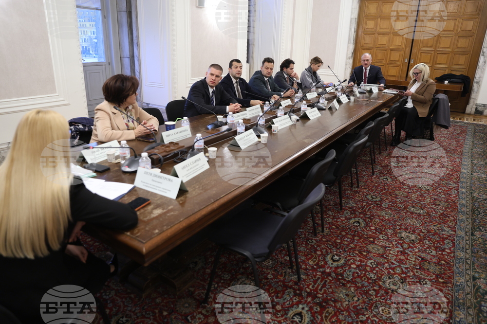 Народно събрание  - Комисия по електронно управление и информационни технологии