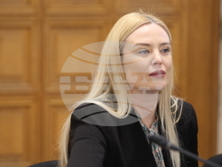 Народно събрание  - Комисия по електронно управление и информационни технологии