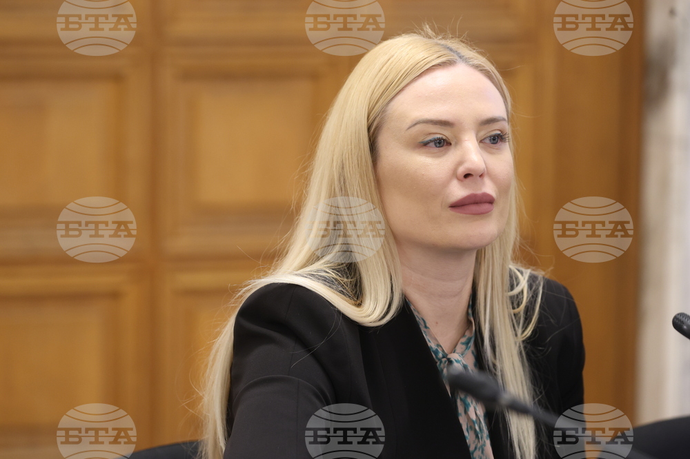 Народно събрание  - Комисия по електронно управление и информационни технологии