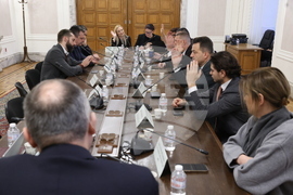 Народно събрание  - Комисия по електронно управление и информационни технологии