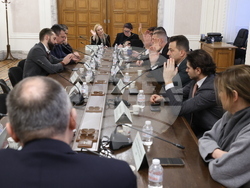 Народно събрание  - Комисия по електронно управление и информационни технологии