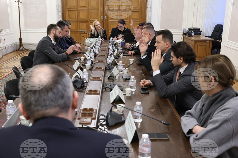 Народно събрание  - Комисия по електронно управление и информационни технологии