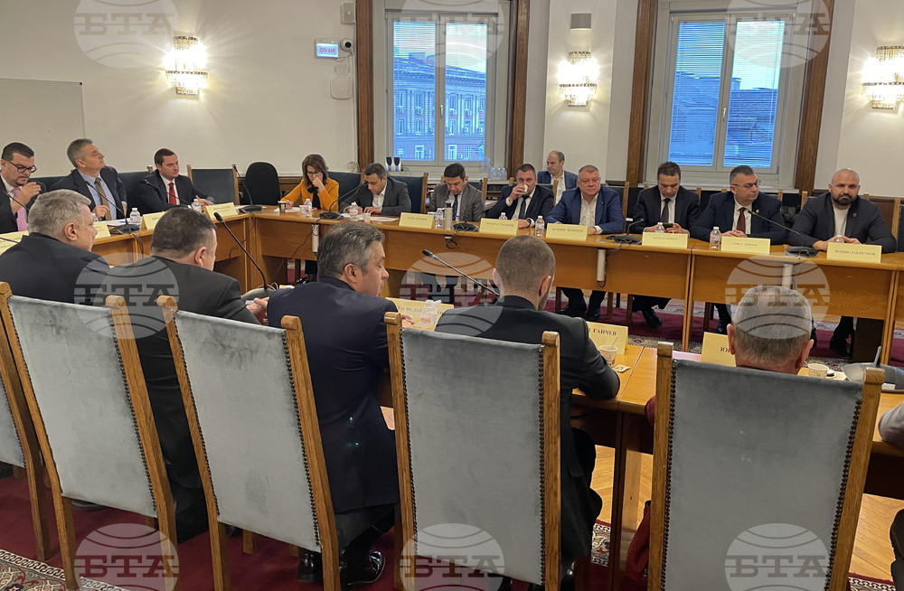 Парламент - Комисия по транспорт и съобщения