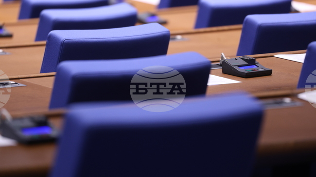 Parliament to Vote on No-Confidence Motion against Zhelyazkov Cabinet, Debate Draft Budgets of Public Social Insurance and National Health Insurance Fund