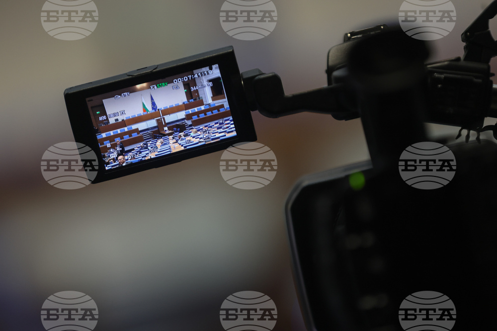 Парламент - заседание