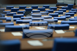 Парламент - заседание