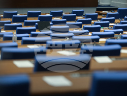 Парламент - заседание