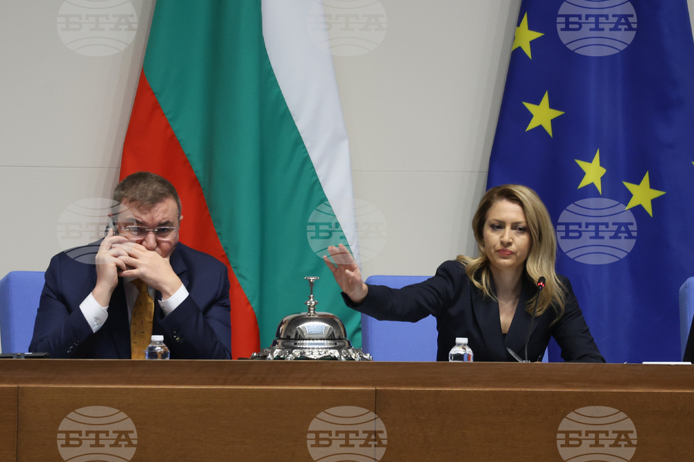 Парламентът отхвърли искането за изслушване на финансовия министър във връзка с публикации за парична гаранция за заем за Украйна