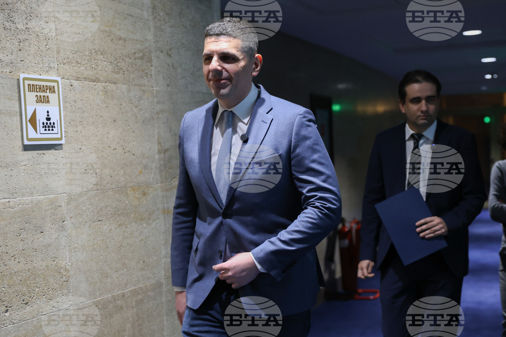 Народно събрание - „Да България“ - изявление