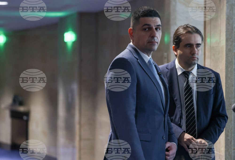 Народно събрание - „Да България“ - изявление