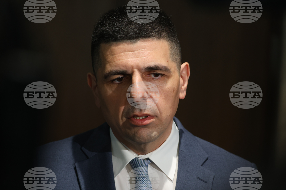 Народно събрание - „Да България“ - изявление