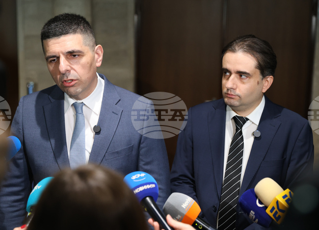 Народно събрание - „Да България“ - изявление