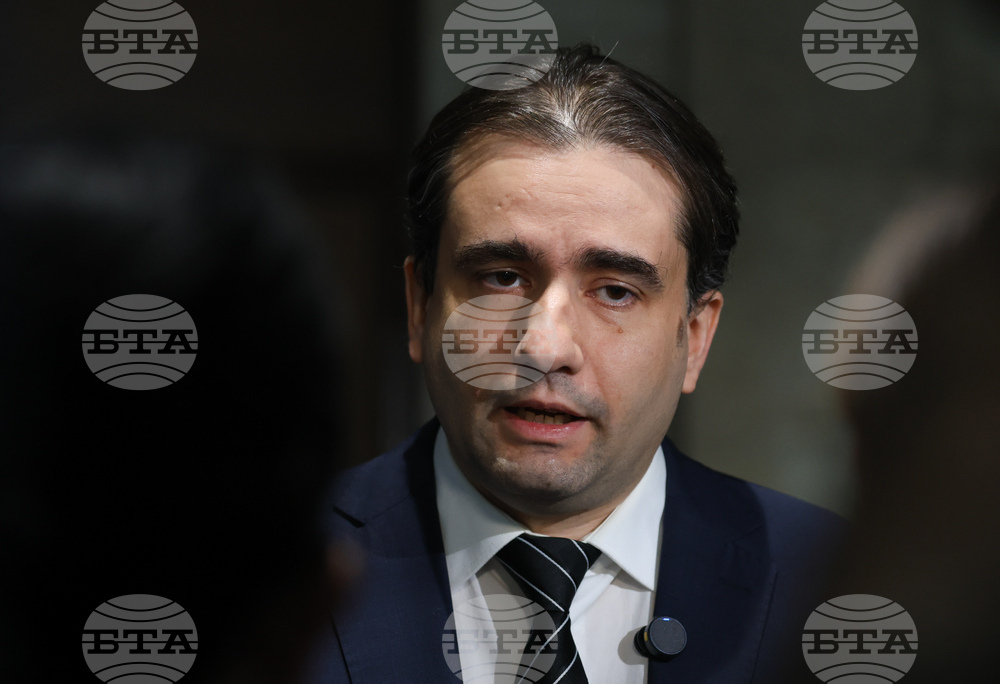 Народно събрание - „Да България“ - изявление