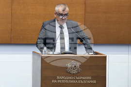 Парламент - заседание