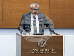 Парламент - заседание