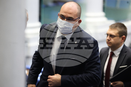 Парламент - заседание