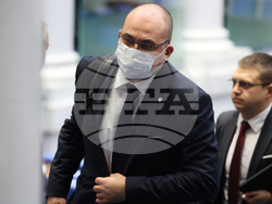 Парламент - заседание