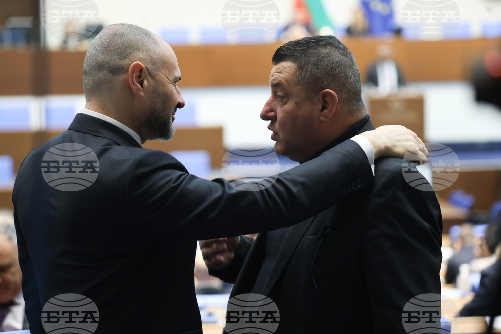 Парламент - заседание