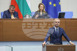 Парламент - заседание