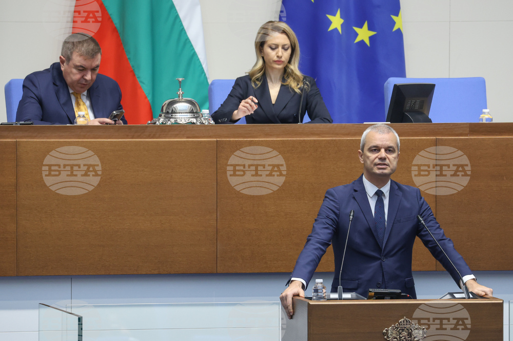 Парламент - заседание