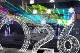 Ямбол - коледни елхи