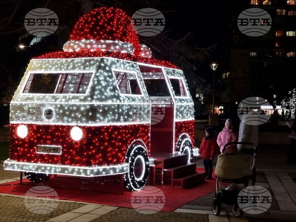 Ямбол - коледни елхи