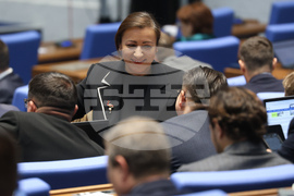 Парламент - заседание