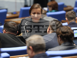 Парламент - заседание