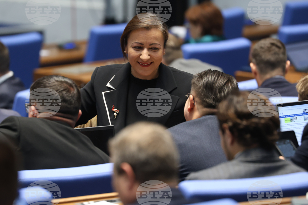 Парламент - заседание