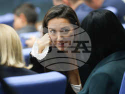 Парламент - заседание