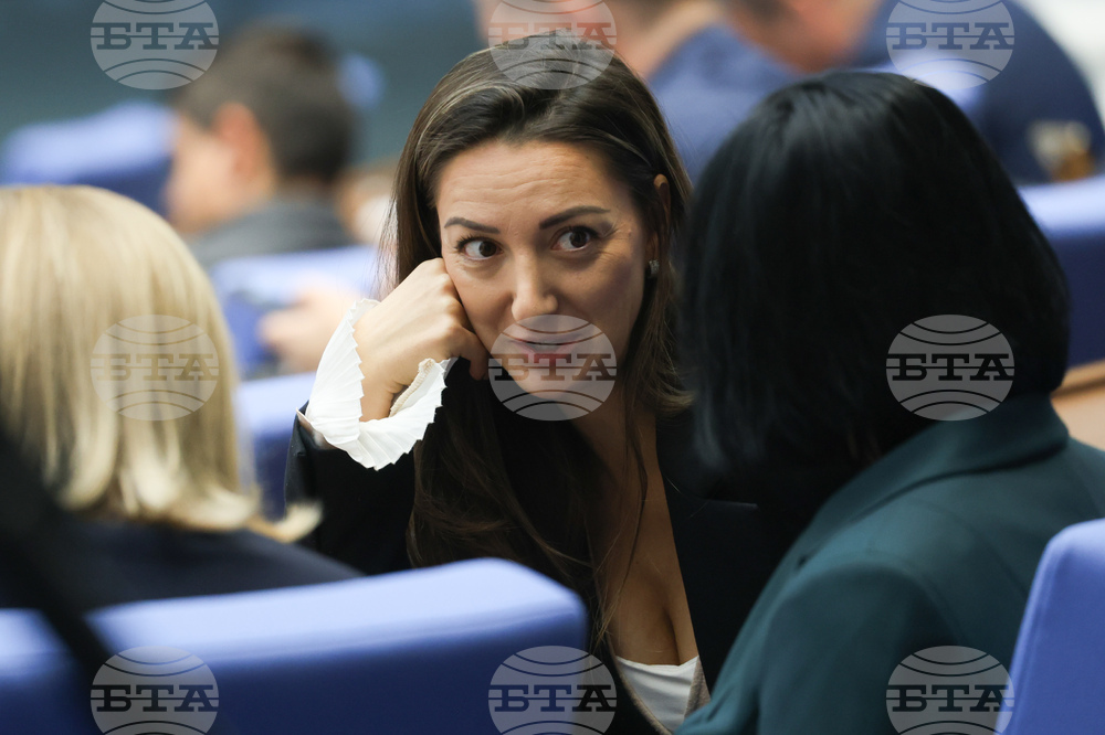 Парламент - заседание