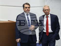 Парламент - заседание