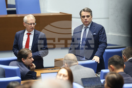 Парламент - заседание