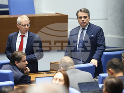 Парламент - заседание