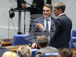 Парламент - заседание